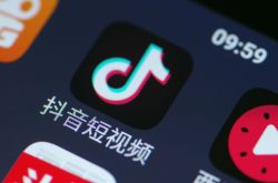 [1分钟教程]辽阳市工厂_哔哩哔哩-3